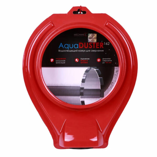 DiStar AquaDuster 162 Wasserschutzhülle – Wasserentfernung beim Bohren