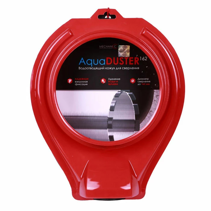 DiStar AquaDuster 162 Wasserschutzhülle – Wasserentfernung beim Bohren